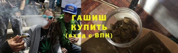 кокаин колумбия Бронницы