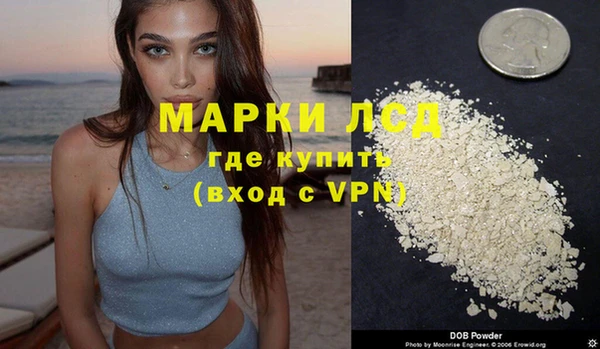 каннабис Бугульма